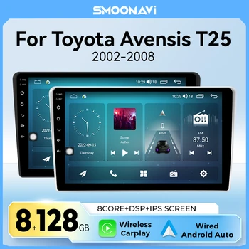 128GB AI Hääl Android 12 Traadita Carplay Auto Raadio Mms Toyota Avensis T25 2002-2008 DSP RDS-4G-Wifi-GPS Navigeerimine