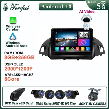 2 Din Android autoraadio Ford C-MAX Kuga 2 Escape 3 2012 - 2019 Multimeedia Mängija, Navigatsiooni GPS 4G Carplay juhtseade stereo