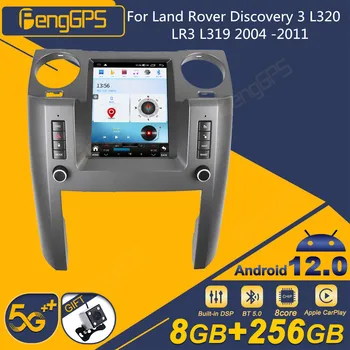 Android 12 Land Rover Discovery 3 L320 Lr3 L319 2004 -2011 Ekraaniga Android autoraadio 2din Stereo Vastuvõtja Autoradio