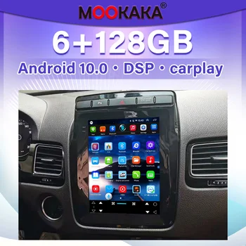 Volkswagen Touareg 2014-2017 Auto Raadio Carplay Android GPS Navigation Multimeedia Mängija, Puutetundlik Ekraan, Stereo juhtseade