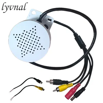Kahesuunaline Audio Sisseehitatud Mikrofon Sisseehitatud Kõlar High-Power IP Kaamera Väline Aktiivne Kõlar DC12V