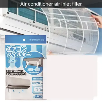 1 Pakk Cuttable Tolmukindel Kliimaseadme Filter Paberid Net Puhastamine Puhastamine Konditsioneer Osad Õhu Puhastaja Tolmu Filter