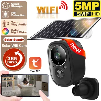 Tuya 5MP Akutoitega WiFi IP Security Mini Kaamera Väljas Wateproof Wireless Solar Kodu CCTV Järelevalve Kaamera Smart Elu