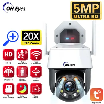 5MP Tuya 20X Optiline PTZ Zoom Turvalisuse Kaamera Väljas Täielik Värvi Öise Nägemise WiFi videovalve Kaamerad Auto Jälgimise 4K