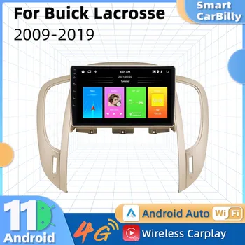Auto Raadio 2 Din Android Buick lacrosse 2009-2019 Autostereo GPS, WIFI, Navigatsiooni-Multimeedia Mängija, Pea Üksus Video Carplay