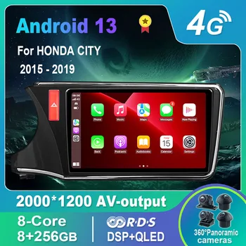 Android 13.0 autoraadio/Multimeedia Video Mängija HONDA CITY 2015-2019 GPS QLED Carplay DSP 4G WiFi, Bluetooth