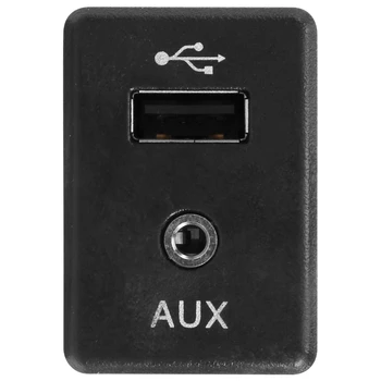 USB-AUX Port Adapter Audio Mängija Ja USB-Pesa Nissan X-Trail Rouge Qashqai 795405012