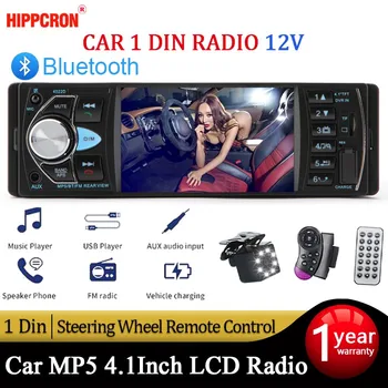 Car 1Din Raadio Stereo Mp5 Mp3 Bluetooth-FM-Raadio Usb-Autoradio 4.1 Tolline Toetada tahavaate Mirrolink Rool Kontrolli