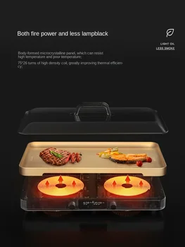 Changhipan IH topelt pliit leibkonna multi-funktsionaalne toiduvalmistamis pot grill grill kuum pott elektriline grill pan