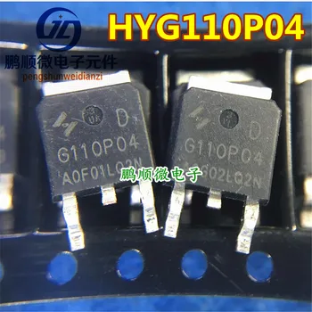 20pcs originaal uus uus HYG110P04LQ2D G110P04 ET-252 40V 50A MOS field-effect transistor)