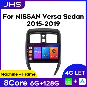 2 Din Auto Raadio Nissan Versa Sedaan 2015-2019 Traadita Carplay Android Auto GPS Navigation Stereo Multimeedia Video Player