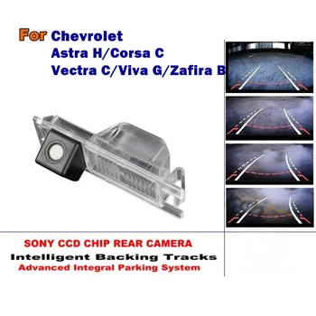 Smart Lood Kiip HD Kaamera CCD Aruka Dünaamilise tahavaate Tuli Chevrolet Astra H / Corsa C / Vectra C / Viva G / Zafira