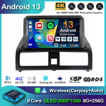 Android 13 autoraadio Autoradio Honda Accord 7 2002 2003 - 2007 Stereo Multimeedia Auto Video Mängija Nevigation GPS juhtseade