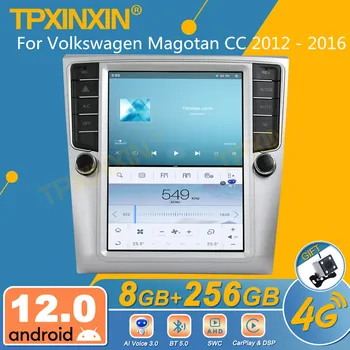 Volkswagen Magotan Cc 2012 - 2016 Android autoraadio Ekraan 2din Stereo Vastuvõtja Autoradio Multimeedia Mängija Gps Navi