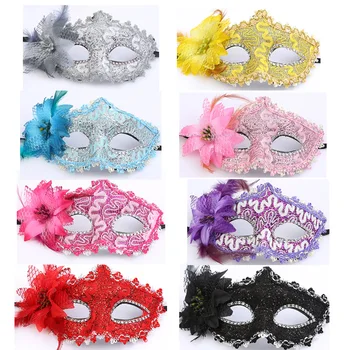 Halloween Mask Pool Maskid Masquerade Palli Printsess Pool Nägu Pits koos Lille Tüdrukute, Naiste Cosplay Kostüümid