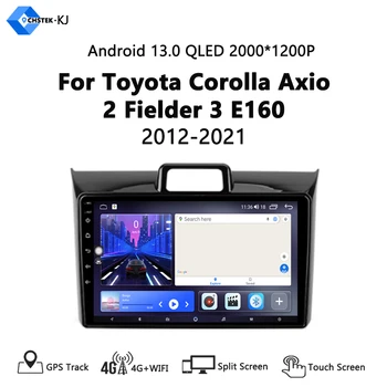 Toyota Corolla Axio 2 Fielder 3 E160 2012 - 2021 Auto Raadio Multimeedia Video Mängija Navigation stereo GPS Android 13 Nr 2din