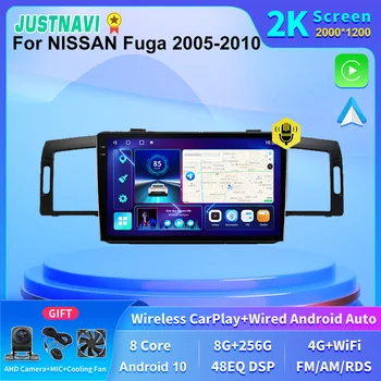 JUSTNAVI 2K Ekraani, 4G LTE Androidi Auto Multimeedia juhtseade GPS Raadio Auto Infiniti M35 2003-2010 Jaoks NISSAN Fuga 2005-2010 BT
