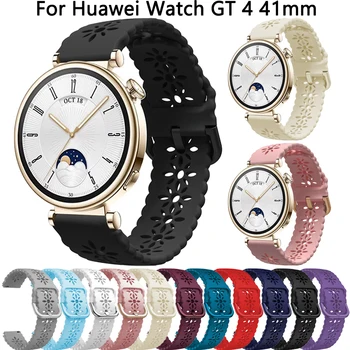 18mm Silikoon Watchband Jaoks Huawei Vaadata GT 4 41mm Rihma Garmin Vivoactive 4S Venu 3S 2S 255S 265S Watch Band Randme Käevõru
