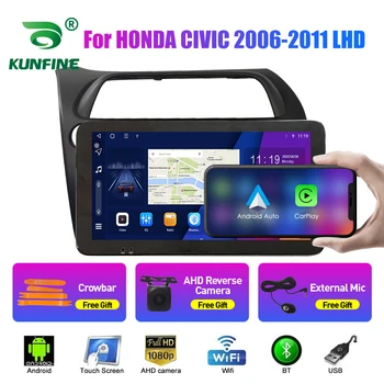 10.33 Tolline autoraadio HONDA CIVIC 2006-11 LHD 2Din Android Okta Core Car-Stereo-DVD-GPS-Navigation-Mängija QLED Ekraani Carplay