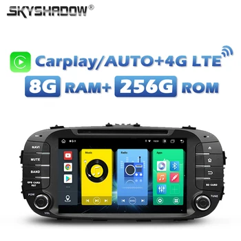 720P 4G SIM-Auto DVD Mängija DSP IPS TDA7851 Carplay Android 13.0 8G+256G Bluetooth, Wifi, GPS Kaart RDS Raadio kia SOUL 2014 -2018