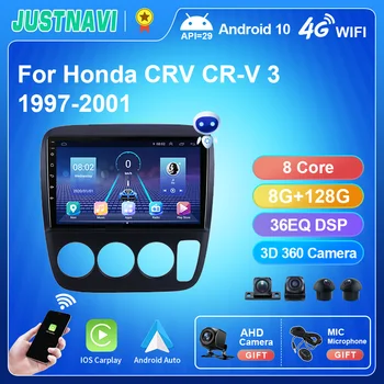 JUSTNAVI QT5 Honda CRV CR-V 3 1997-2001 Auto Raadio Multimeedia Mängija, GPS Navigatsioon Carplay Android 10 Stereo Autoradio 2 din