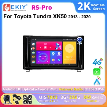 EKIY 2K Ekraani CarPlay Raadio Toyota Tundra XK50 2013 - 2020 Android Auto 4G Auto GPS Multimeedia Mängija Autoradio Navi Stereo