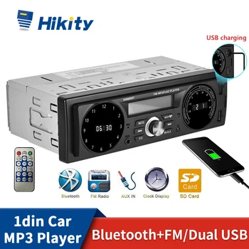 Hikity 1 din autoraadio Stereo Bluetooth Autoradio MP3 Mängija, Digitaalne Audio-FM-Stereo Muusika Vastuvõtja Kaugjuhtimispult