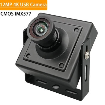 IMX577 12 mp CMOS-Andur 4K USB Cmaera VAATEVÄLJA 110 Kraadi Kõrge Resolutsiooniga Distortionless Metallist Puhul, Tööstus-Video, Webcam