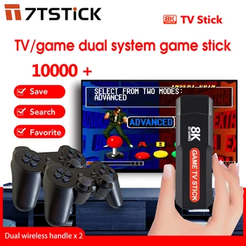 7T STICK Game TV Stick Android 10 5G 8K Dual Süsteemi 2.4 G Wireless Controller Mittekolmnurksed Mängud 64G TV Pulgad 10000+ Mängud PSP Kingitus