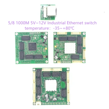 8port GIGABit switch10/100/1000M 5-port gigabit Ethernet switch on integreeritud moodul DC 5V 12V 1A-3A Industrial Ethernet switch