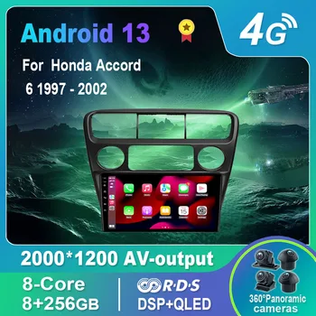 Android 13.0 autoraadio/Multimeedia Video Mängija Honda Accord 6 1997-2002 GPS QLED Carplay DSP 4G WiFi, Bluetooth