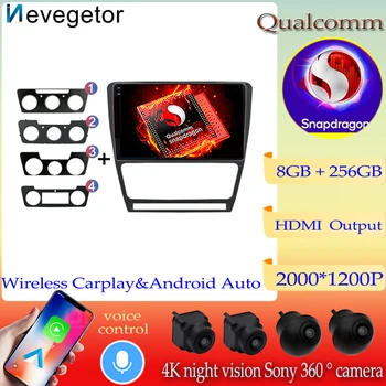 Android13 Qualcomm Snapdragon autoraadio DVD Skoda Octavia 2 2008-2013 Multimeedia Mängija, Navigatsiooni GPS Stereo juhtseade WIFI
