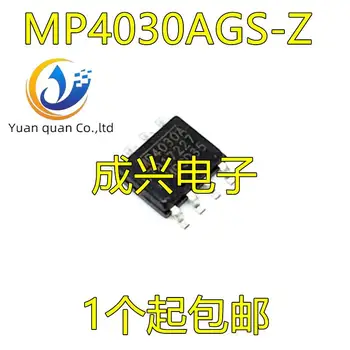30pcs originaal uus MP4030AGS-Z MP4030A SOP8-pin LED valgustus IC toide IC-step-down converter
