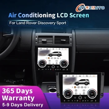 2023 Uusim Põlvkond AC Touch Ekraan Land Rover Discovery Sport L550 Auto Raadio Õhu konditsioneer Juhatuse Kliima reguleerimine LCD