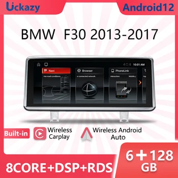 Uckazy Android12 Auto Multimeedia BMW BMW F30 F20 F31 F21 F22 F32 F33 F36 GPS Navigatsiooni Audio Ekraani juhtseade traadita Carplay