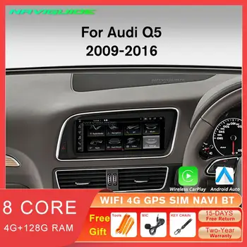 NAVIGUIDE autoraadio Audi Q5 2009-2016 Parempoolse rooliga Auto Carplay Raadio Stereo Multimeedia Mängija Android Auto Bluetooth