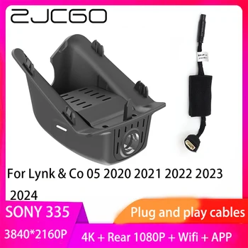 ZJCGO Plug and Play DVR Kriips Cam 4K UHD 2160P Video makk Lynk & Co 05 2020 2021 2022 2023 2024