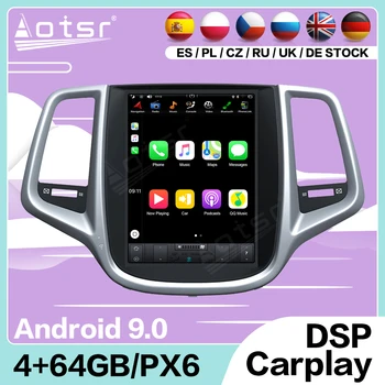 Android 9.0 PX6 Tesa - Eest Changan Eado 2012 2013 2014 2015 2016 Stereo GPS-Navi-Multimeedia IPS-Mängija, Raadio Heli Auto juhtseade