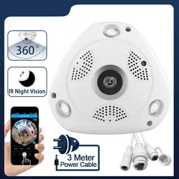 V380 360 Kraadi, WiFi, Kaamera IP-kalasilm Vaade 1080P WIFI CCTV 3D VR Video, Audio Kauge Kodu Järelevalve CCTV Turvalisus Kaamera
