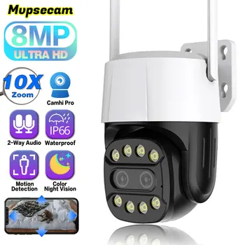 8MP HD 10X Suurenduse Camhi 4K Smart Home WIFI videovalve Kaamera Värv Öise Nägemise AI Automaatne Jälgimine PTZ Turvalisuse CCTV Kaamera