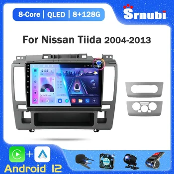 Srnubi 2 Din Android 12 Auto Raadio Nissan Tiida C11 2004-2013 Multimeedia Mängija, 4G WIFI Carplay QLED Stereo GPS DVD juhtseade