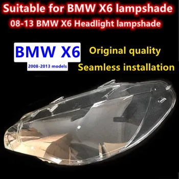 Sobib BMW X6 esitulede varju X6 läbipaistev lambivarju 08-13 BMW X6 läbipaistev lamp esitulede varju