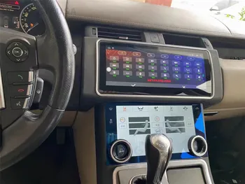 2 Din Android 12 Range Rover Sport L320 2010-2013 Tesla Raadio-Auto GPS Navigatsiooni juhtseade Multimeedia Mängija, Auto Stereo