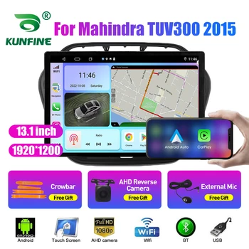 13.1 tolline Auto Raadio Mahindra TUV300 2015 Auto DVD GPS Navigation Stereo Carplay 2 Din Kesk Mms Android Auto