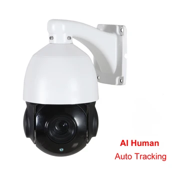Toetab Audio 5MP IR nightvision IP PTZ kaamera kiirus dome 30X suumi toetab onvif IP PTZ AI inimese auto jälgimise kaamera