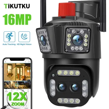 8K 16MP Turvalisus IP-Kaamera-Neli Objektiivi 12X Zoom Traadita WiFi Väljas PTZ Kodu Kaitse Automaatne Jälgimine VIDEOVALVE videovalve