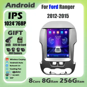 1024*768P Ford Ranger 2012-2015 Carplay Android 13 autoraadio Multimeedia Video Mängija Navigaion juhtseade 2Din Stereo Audio