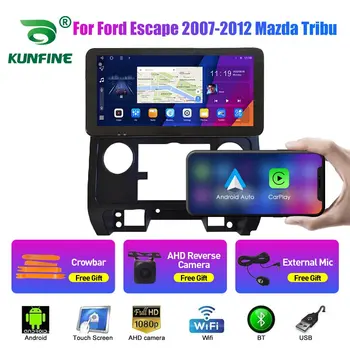 10.33 Tolline autoraadio Ford Escape 2007-2012 2Din Android Okta Core Car-Stereo-DVD-GPS-Navigation-Mängija QLED Ekraani Carplay