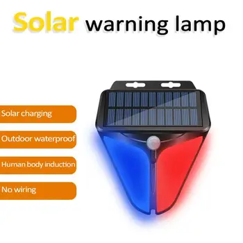 Uue Alarmi Sireen Liikumisandur Kodu Hoovis Väljas Wireless Solar Powered Strobo Valgus Sireen Veekindel Flash Alarm Lamp