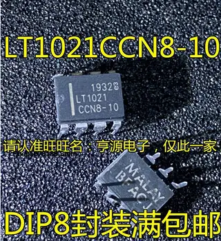 5pieces LT1021CCN8-10 LT1021 